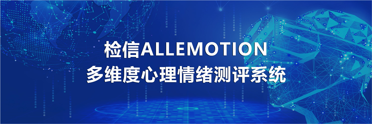 多維度banner.jpg 多維度banner.jpg