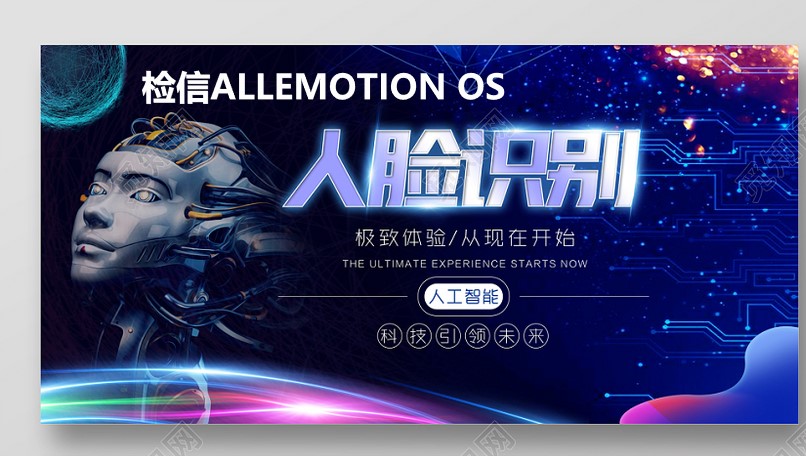 Tensorboard可視化：基于LeNet5進行面部表情分類