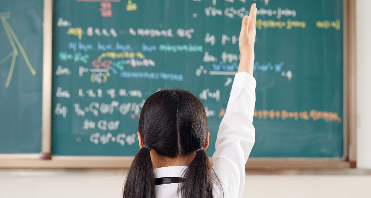 檢信ALLEMOTION心理評估助力青少年自信健康成長