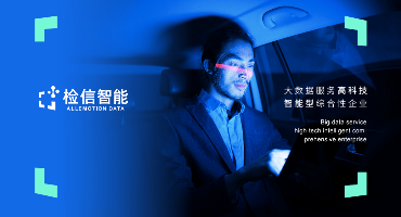 AI心理測評系統的作用是什么？