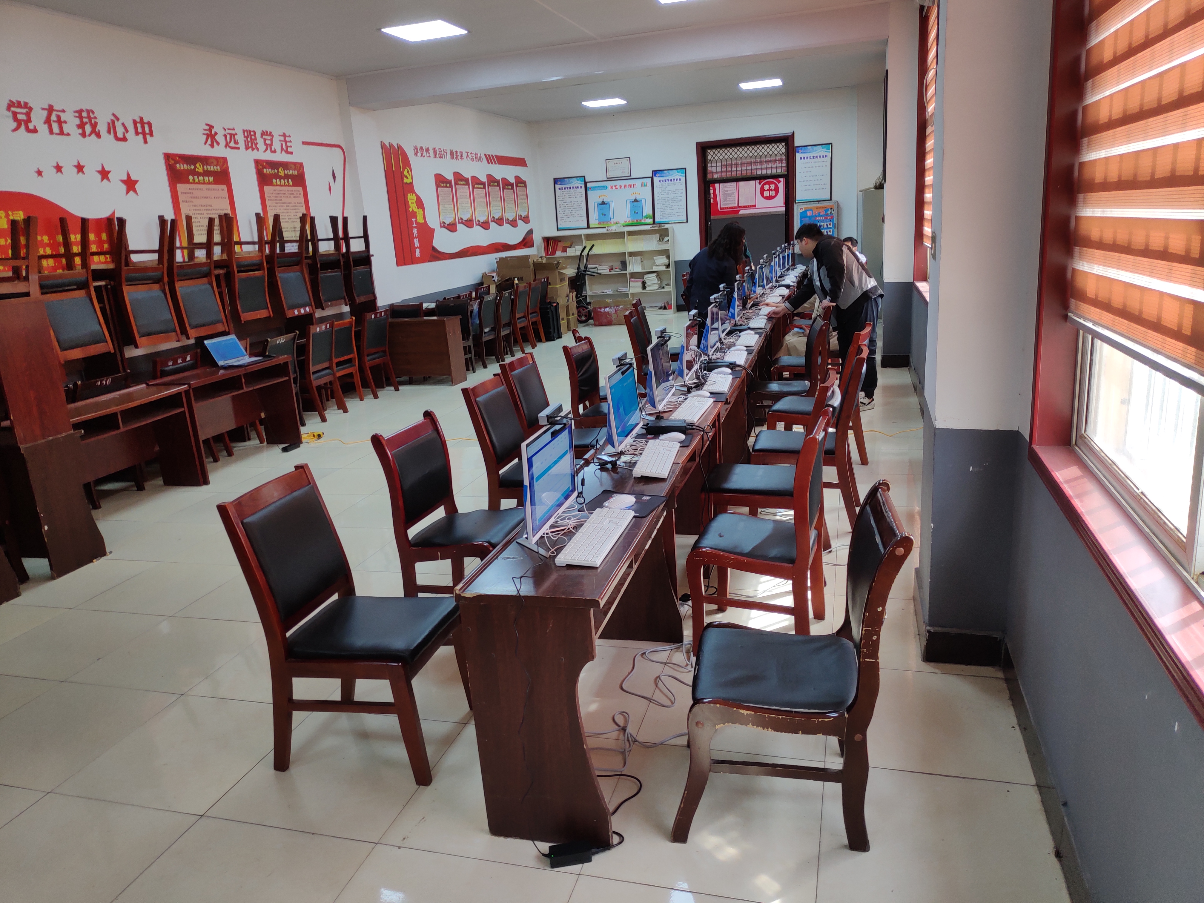 關(guān)愛(ài)中小學(xué)生心理健康，汝陽(yáng)我們來(lái)啦-檢信智能