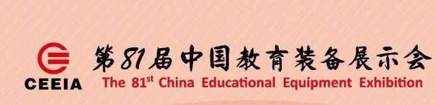 南昌展會1.jpg 南昌展會1.jpg